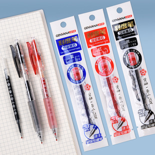 ��Ʒ�S��ֱ�����f��5207����W���������ԹPо�̶���о0.ST5�W��