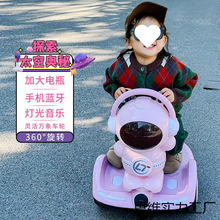 ��ͯ늄����D܇�����b������܇С�����ƽ��܇���׿����W�t̫����