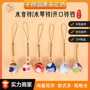 ��ʽ�����̹�����ɫˮ����K��DIY�Ʒ������L��K耳׿ے��