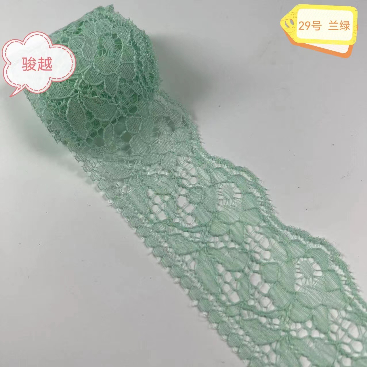 A largo plazo en stock 6cm 40 colores no elástico poliéster encaje Ropa Accesorios falda encaje 667 #