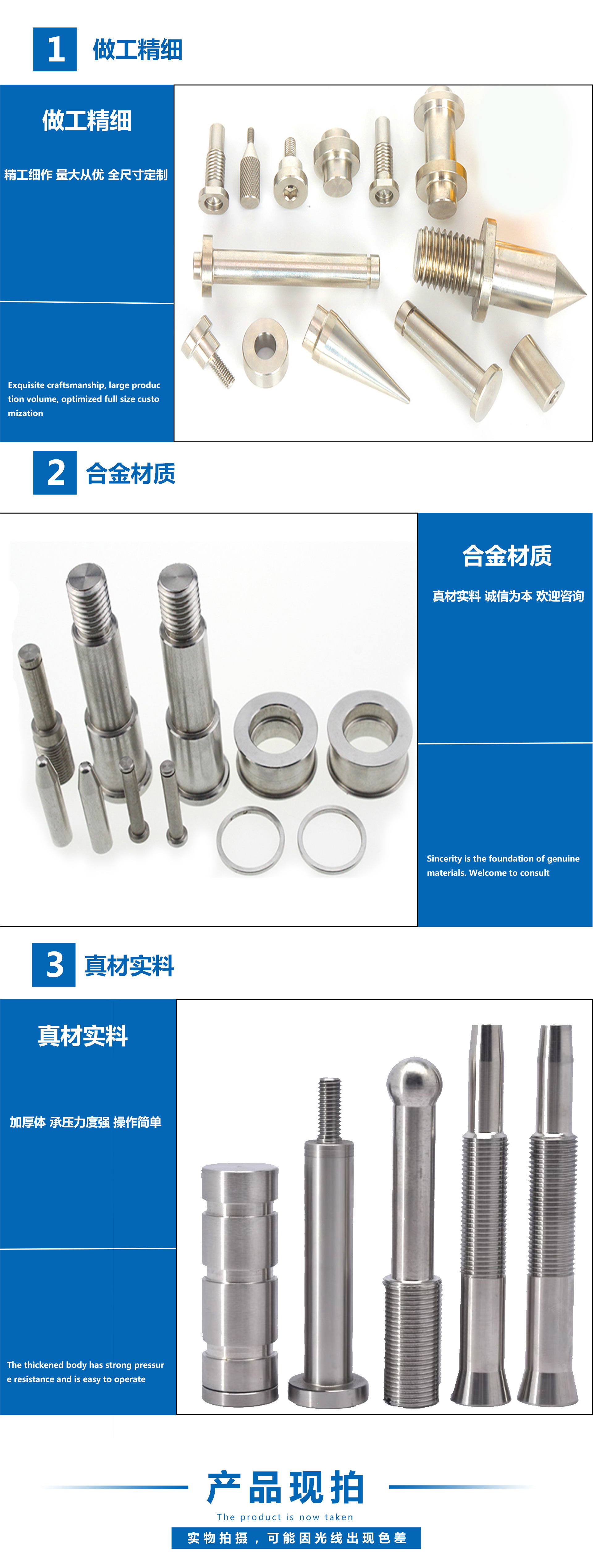 哈氏合金棒张浦链接图2