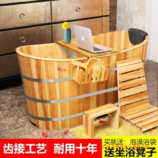 ����Ժ����ľͰԡ�״���ȫ������ϴ���躹��Ѭ����ԡ��ľ�|��ԡͰ