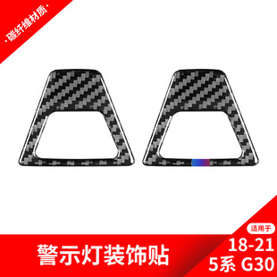 �m��춌��R18��5ϵG38 G30̼�w�S��ʾ�����o�N��܇����b���