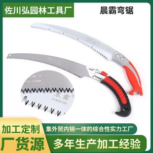 �S�����l��֦䏑���@�ַ�ľ�SK5䓹��rľ����޼���֦������