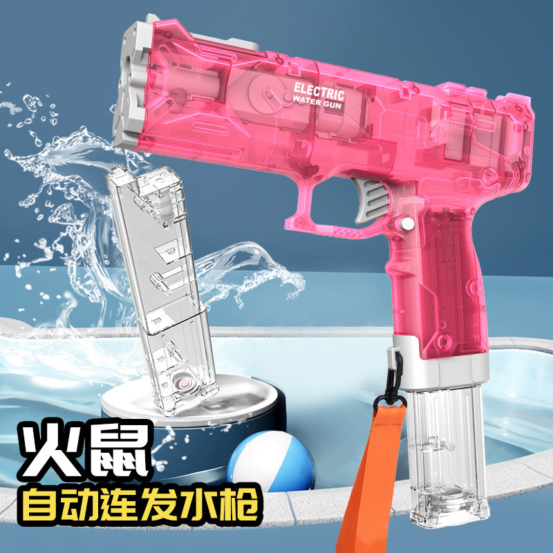 Pistola de agua eléctrica de explosión de hielo transfronteriza Pistola de agua de ráfaga de alta presión de gran capacidad Festival de salpicaduras de agua Juguete de pistola de agua para juegos de agua al aire libre