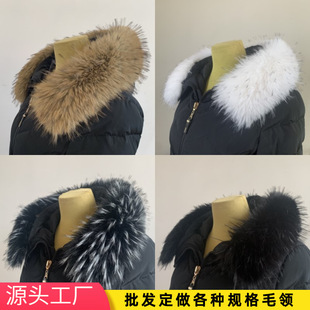 ���S���Ʒº���ë�I��ͨ�ú�ɫ��ɫ��ů�ɿ���q�����ë�I�o��