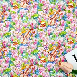 全棉40支数码印花 纯棉多巴胺春日汤丸酱 月子服口水巾防蚊裤布料