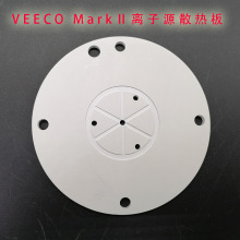 VEECO�Ĥ�CMarckII�x��Դɢ������Ƭ426663-6����������^��Ƭ
