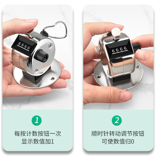 People flow counter manual mechanical counter metal hand counter counter counter counter counter counting artifact