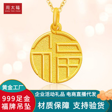 �S��999����Ƶ���С���߼��Еr�к��s���°ٴ������IС�YƷ