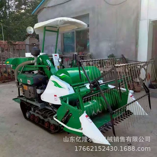 水稻大豆高粱收割机 油菜籽脱粒收割机  家用带仓自走式割稻机