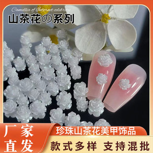 ��������ɽ�軨�����Ʒ͸���O�������b�diy���wõ����������l