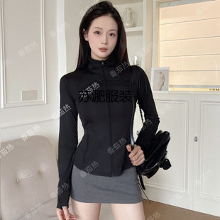 [Tomato Hot] Sun Protection Clothing with Stand Collar, Slimming Look and Slimming Look Upf50+ Sports Yoga Jacket for Women, Cool and Breathable in Summer