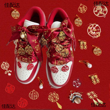 ����tɫ�Y��z�IЬ���b�DIY������Aj��Ьϲ��Ь����ɲ�ж