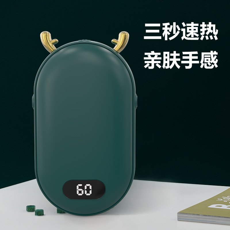 かわいいミニUSBハンドウォーマー、電気ウォーマー、2in1ポータブル充電式、持ち運び可能、ギフト、名入れ印刷可能|undefined