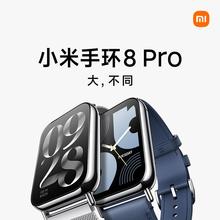 适用xiao米手环 8 Pro 夜跃黑1.74炫彩大屏手表健康监测智能定位