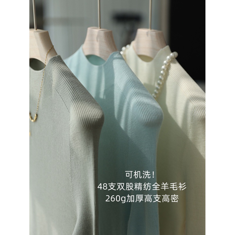 Machine Washable 48-Count High-Density Double-Strand Worsted All-Wool Sweater with Half-High Collar, Seamless Base Layer, Thickened Knitwear for Women, Autumn and Winter