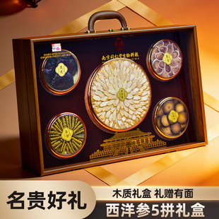 �S�����l������؛�̄��ͶY��I�������aƷ ���a��؛�M�Y���U�~