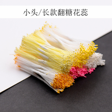 1���M�ڷ��ǻ��� �ֹ�ʯ�໨о�l��diyĵ���p���l��������