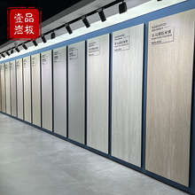 ������ɫ�Ұ�800&times;2600�����L���s�����L�͏d����ʯ�ɴu��ʯľ�y