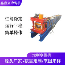 �������aˮ�ۙC������b���O����ٲ����\���ߙC��ˮ�۲���O��