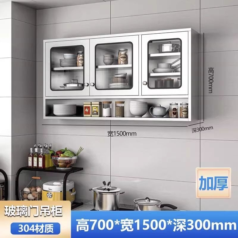 钢化玻璃门丨吊柜150宽-店长推荐304加厚甄选拉丝不锈钢