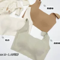 Meiyue Xin 6039, Новый встроенный жилет с чашечками, нижнее белье, Женский широкий плечевой ремень, большой эластичный декомпрессионный бюстгальтер