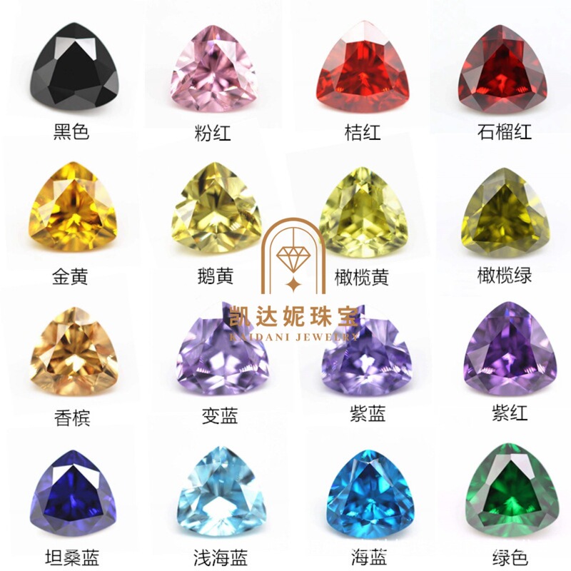 Manufacturer Wholesale 5A Fat Triangle Colorfuled Zircon Loose Stone Pointed Bottom Nail Art Diamond Rhinestone Artificial Cubic Zirconia Gemstone