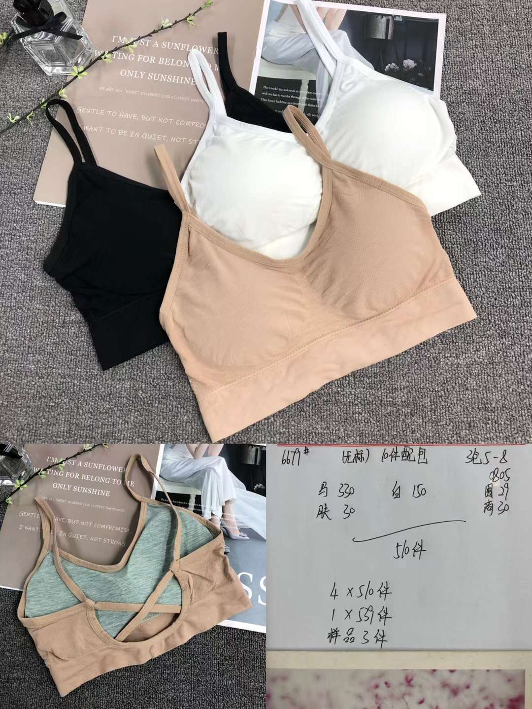 Nueva inconsútil alto elástico belleza de alta calidad las mujeres chaleco inalámbrico yoga sujetador ropa interior deportiva al por mayor