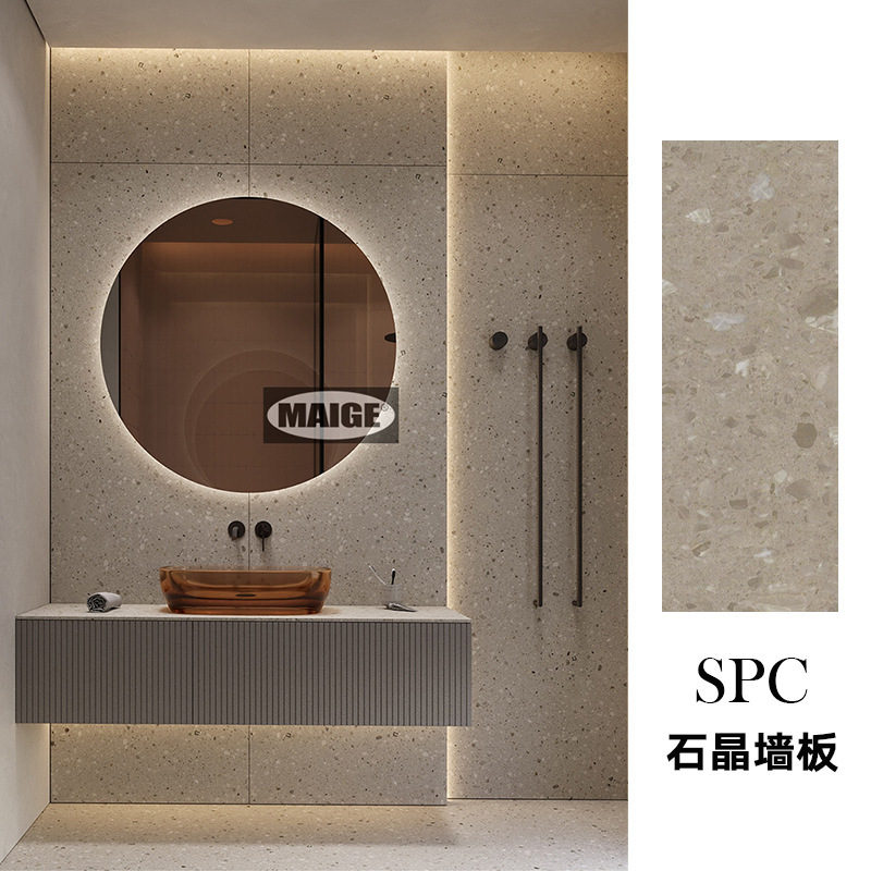 SPC壁板石晶模造磁器微晶石保護壁板石塑性統合壁板ホテルトイレ炭素結晶シームレス板|undefined