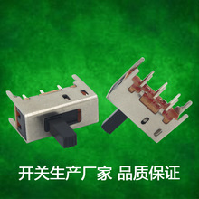 �S��ֱ�NSS22H02�ən�܄��_�P 6�_�Դ�����_�P �ȓ���ӮaƷ�_�P