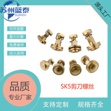 �����ÿp��ͨ�üӴ�Ӻ���L�~�ݽzSK5�����ݽz�����������M5M6