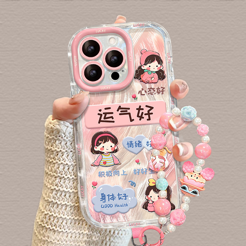 Lucky Girl Bracelet Suitable for Apple 17Promax Feather Yarn Phone Case Iphone15 Cute 16 Cartoon 14 Lucky Girl Bracelet Suitable for Apple 17Promax Feather Yarn Phone Case Iphone15 Cute 16 Cartoon 14