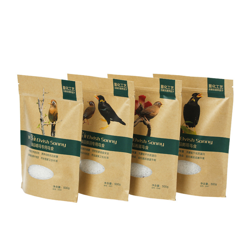 食品包装袋定制八边封牛皮纸袋自立自封铝箔袋零食茶叶密封袋批发