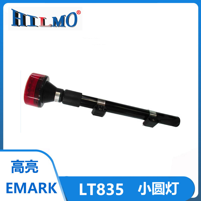 Led Motorcycle Rear Bar Light Warning Strobe Factory Security Guard Booth Patrol Vehicle Tail Light Waterproof Super Bright Led Motorcycle Rear Bar Light Warning Strobe Factory Security Guard Booth Patrol Vehicle Tail Light Waterproof Super Bright