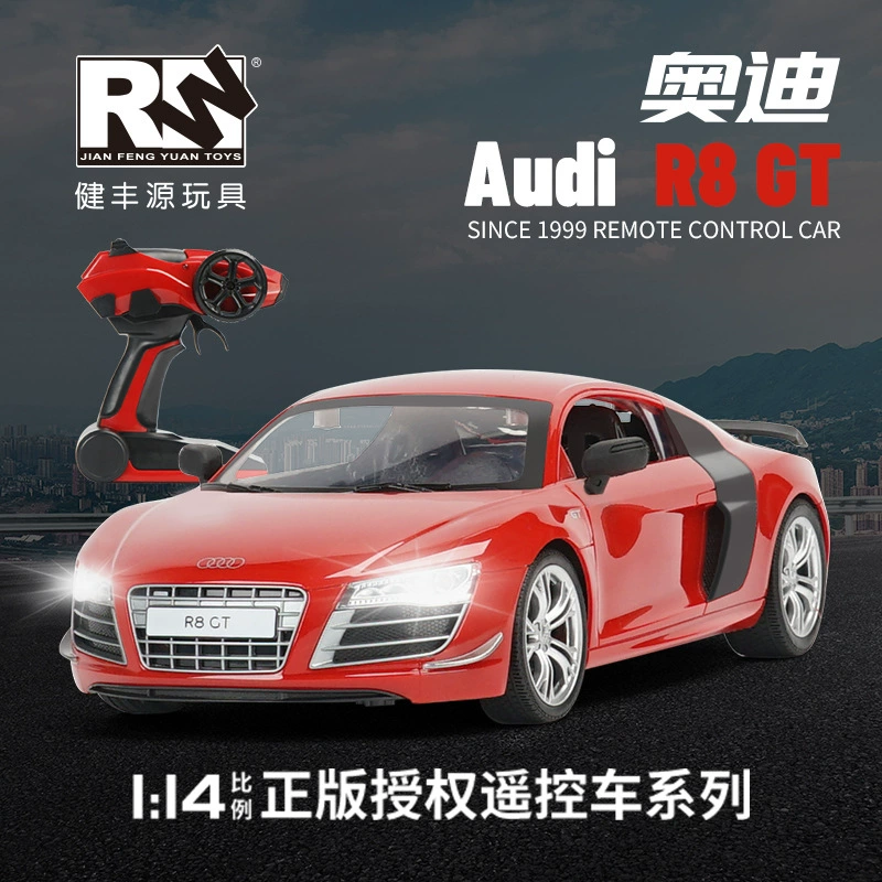健丰源 Audi, транспорт, электрическая гоночная машина, электромобиль для мальчиков, игрушечный автомобиль, радиоуправляемый, масштаб 1:14