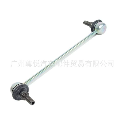Suitable for Coolway, Steering rod