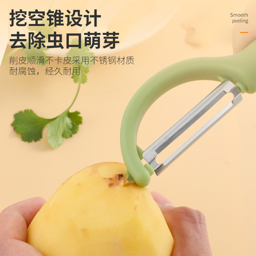 Stainless steel melon peeler new peeler P type popular peeling knife peeling fruit knife peeling melon fruit peeling potato