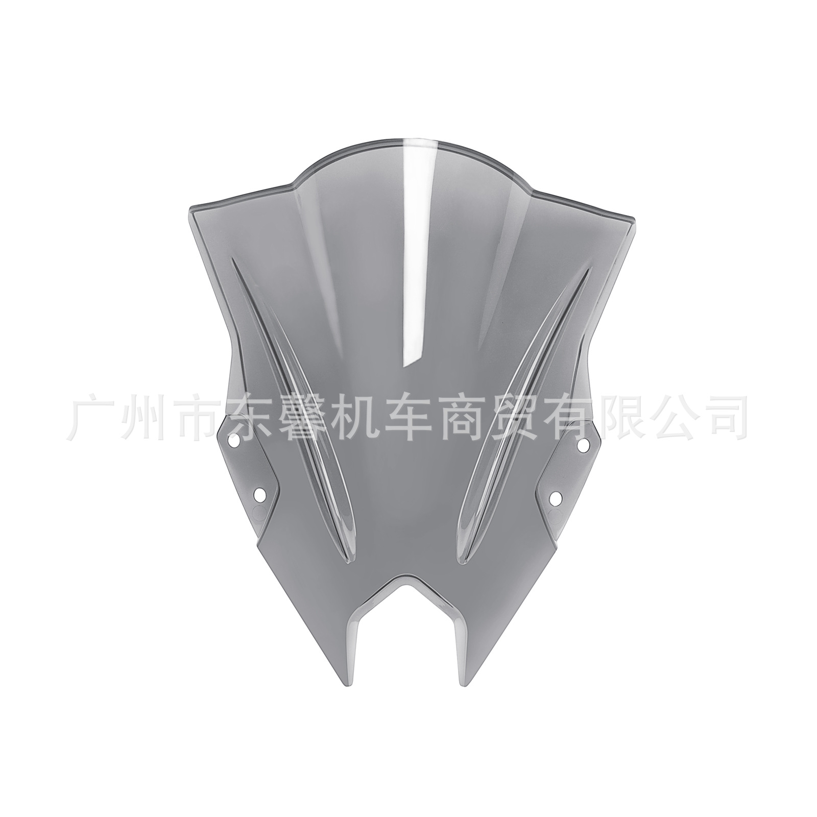 Kawasaki – Motorcycle front windshield For Kawasaki Ninja - gray