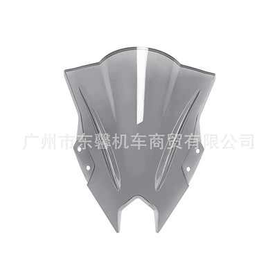 Motorcycle front windshield 500 Se 24-25 Modified - smoky-gray