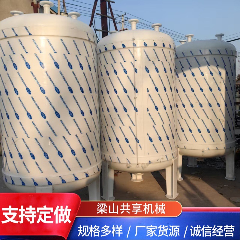 防腐蚀pp卧式储罐PP缠绕罐 加厚塑料 一体成型密封性好