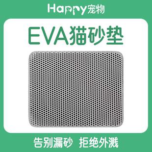 ؈ɰ�|؈ɰ���©����R��ĥ��ץ����|���p���^�V����؈��Ʒ��ȫ