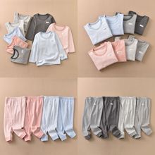 一包价出口日本无印磨毛无骨拼缝条纹儿童秋衣秋裤保暖衣家居睡衣