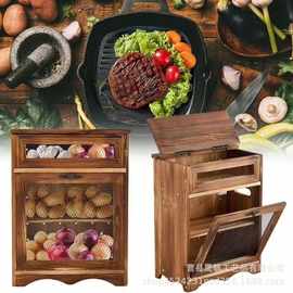 跨境木质复古蔬菜土豆收纳箱蔬菜存储箱厨房储物柜台面储物收纳柜