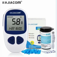 家康血圧血糖複合機血糖試験紙採血高精確測定血糖測定器家康試験紙