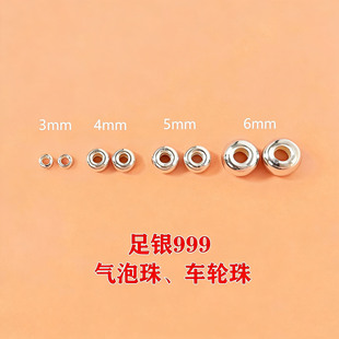 s999���y����܇݆�����������Ƭɢ��diy����朴��龎�K���
