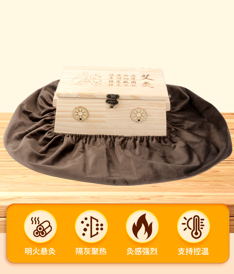 Wooden Moxibustion Box for Waist and Abdomen with 54 Moxa Cones Portable Ginger Moxa Warmer overview