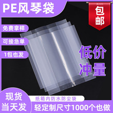 PE͸LٴrLٴ̖m߅bPEˮLٱr