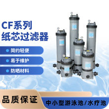 ��о�^�V����Ӿ��ԡ�ؾ����^�V��ϴ�坍���㿹���⾀�⚤�VͲˮ��