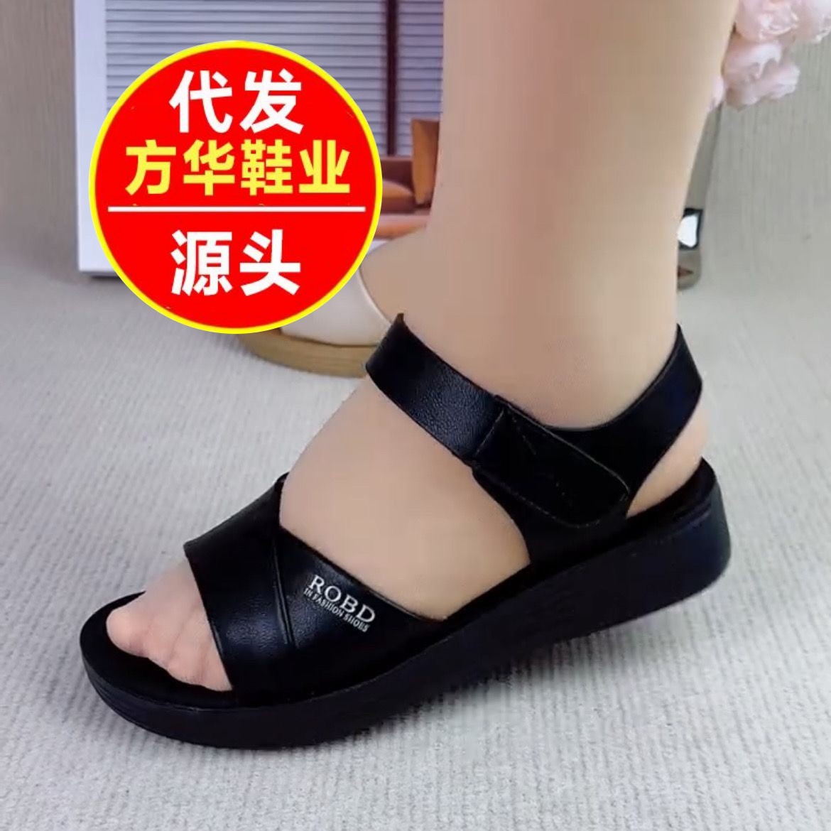 Sandalias planas para mujeres verano 2026 nuevos zapatos de madre cómodos suaves ligeros versátiles antideslizantes sandalias romanas